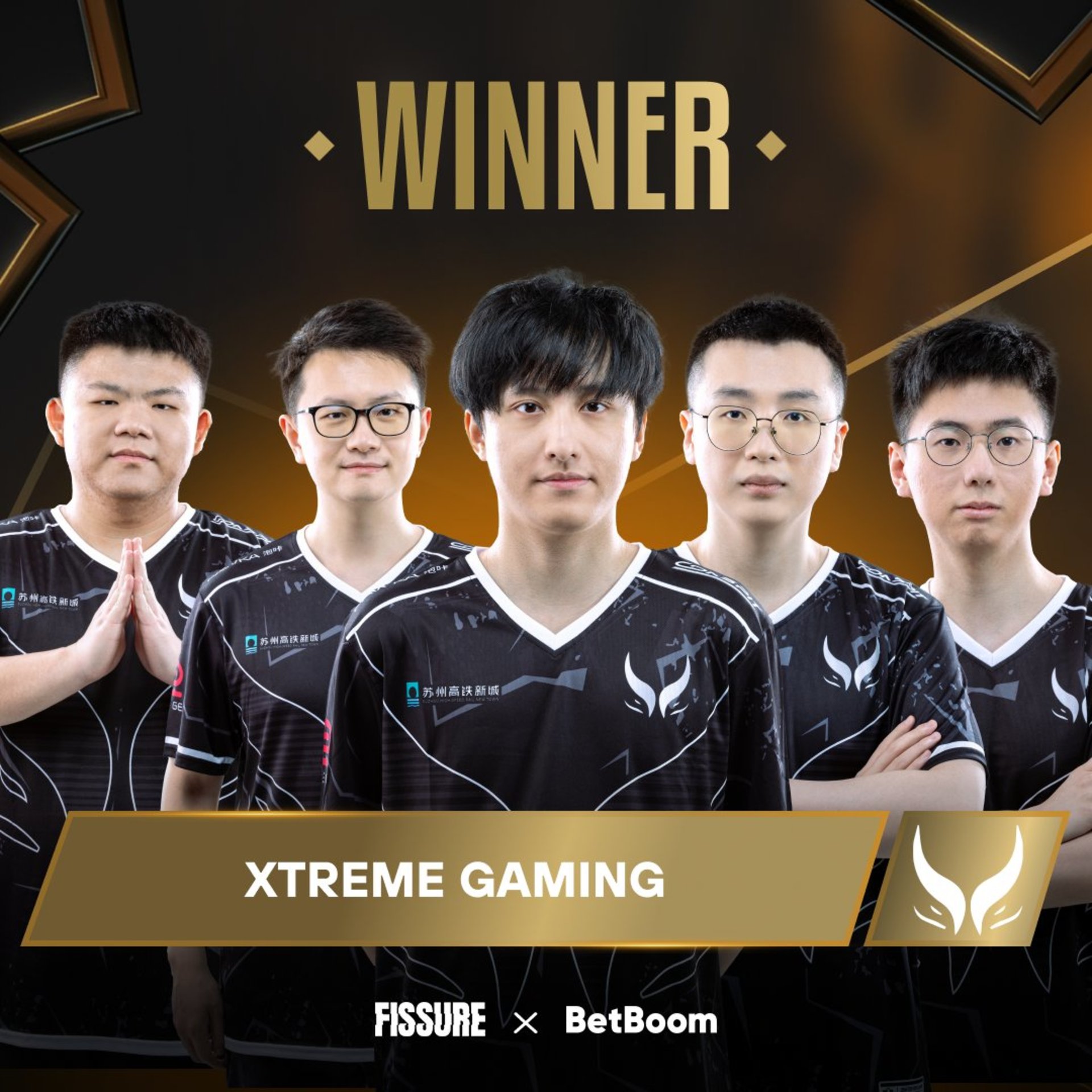 Xtreme Gaming-ն Elite League մրցաշարի չեմպիոնն է